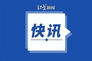 江南app官方下载安装手机版截图3